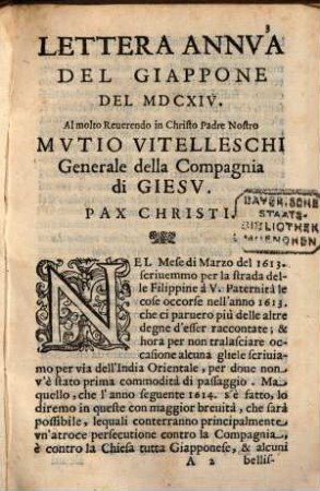 Lettera annua del Giappone del 1614