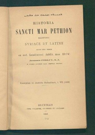 Historia Sancti Mar Pethion Martyris Syriace et Latine
