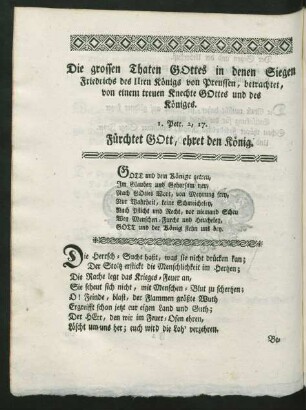 Die grossen Thaten Gottes in denen Siegen Friedrichs des IIten Königs von Preussen, betrachtet, von einem treuen Knechte Gottes und des Königes