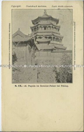 Pagode des Kaiserlichen Sommerpalastes bei Peking