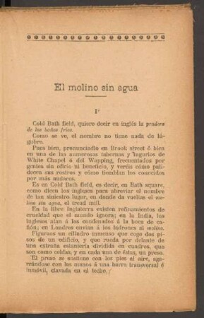El molino sin agua