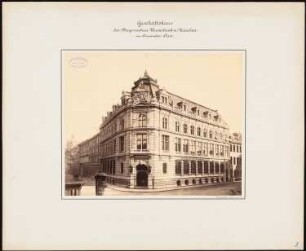 Geschäftshaus der Bayerischen Vereinsbank, München: Ansicht