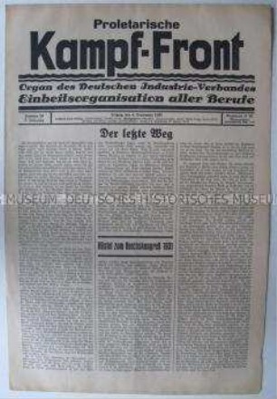 Gewerkschaftszeitung "Proletarische Kampf-Front" zur Weltwirtschaftskrise