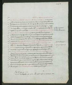 Ius quod ad actiones pertinet (Obligationes)