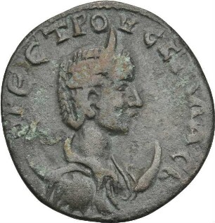 Decius (249-251 n. Chr.): Sagalassos / Pisidien, 249-251 n. Chr.