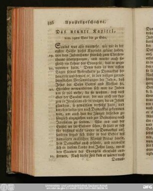 Das neunte Kapitel, vom 19ten Vers bis zu Ende.