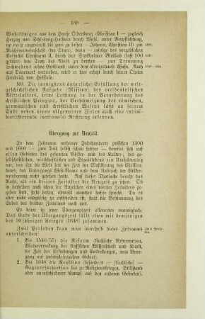 Übergang zur Neuzeit