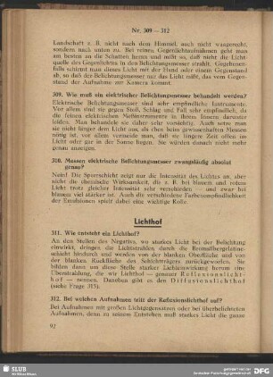Lichthof