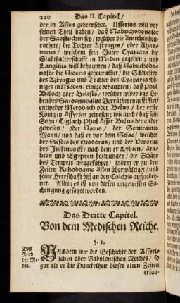 220-228, Das dritte Capitel