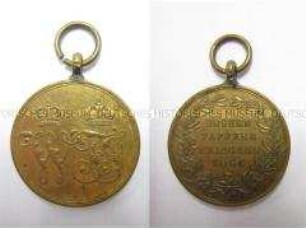 Kriegsdenkmünze 1864 für Kombattanten
