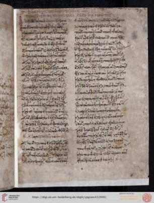 Theodorus Prodromus, De Rhodantes et Dosiclis amoribus