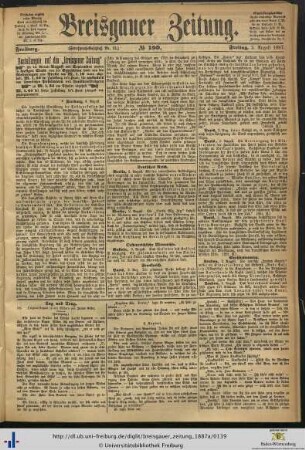 05.08.1887