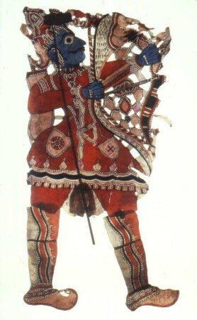 Rama