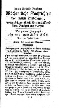 Acht und zwanzigstes Stück