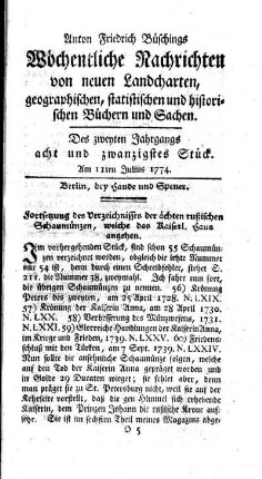 Acht und zwanzigstes Stück