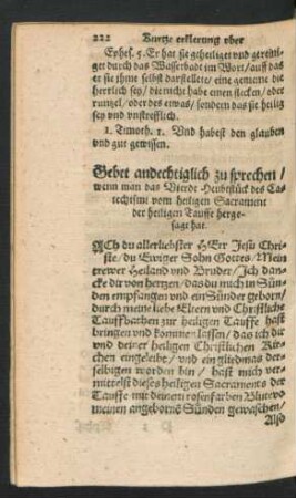 Gebet andechtiglich zu sprechen/ wenn man das Vierde Hauptstück des Catechismi vom heiligen Sacrament der Tauffe hergesagt hat.