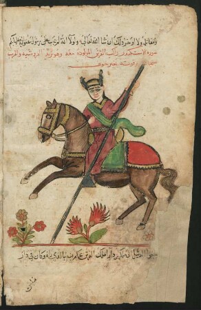 Illustration: Ein reitender Iskandar mit Lanze