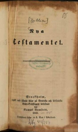 Nya Testamentet