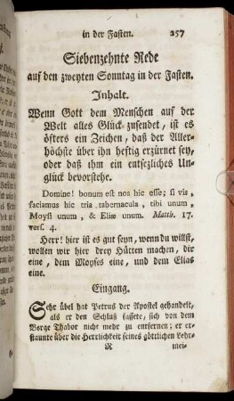 Siebenzehnte Rede auf den zweyten Sonntag in der Fasten.