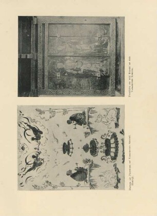 Detail of painting of Tamamushi shrine at Horiuji. Painting on the doors of the Tamamusi shrine