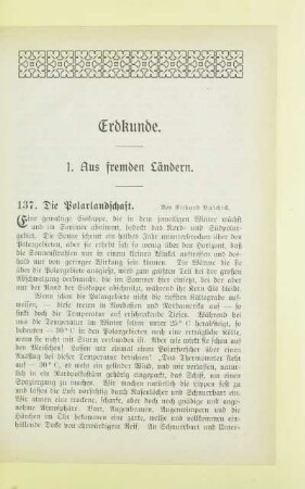 Erdkunde