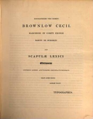 Lexicon graeco-latinum