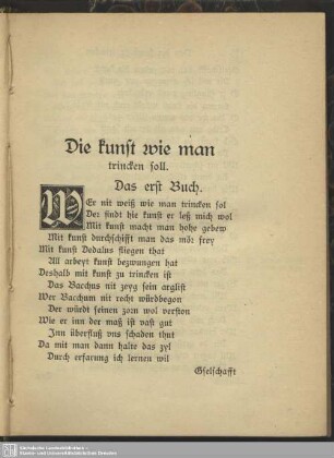 Die kunst wie man trincken soll. Das erst Buch