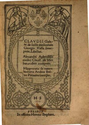 Clavdii Galeni de sectis medicorum