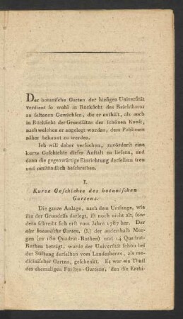 I. Kurze Geschichte des botanischen Gartens