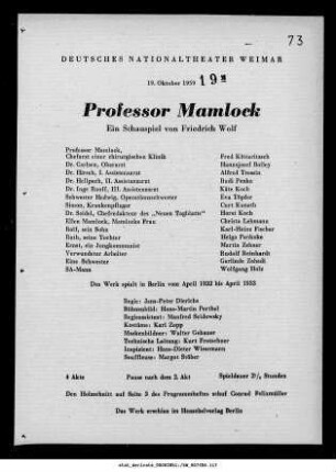 Professor Mamlock