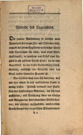 Neuere Geschichte der See- und Land-Reisen, 6,1. Reisen durch Ostindien, während der Jahre 1780, 1781, 1782 und 1783- 1783 : mit Kupfern