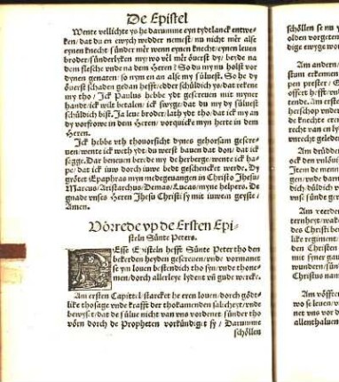 Vörrede vp de Ersten Episteln Sünte Peters.