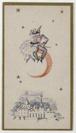 Einladungskarte der academie roter mond. Berlin. Einladung zur Roten Mond Redoute, 28. Februar 1925, im Scala-Casino, Luther-Straße 22-24.