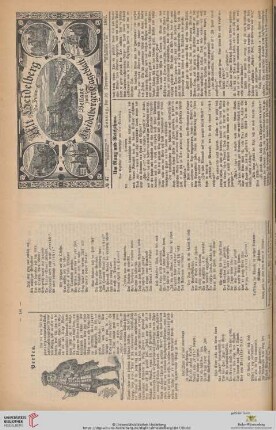 No. 47