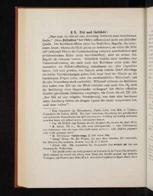 § 3. Eid und Gelübde.
