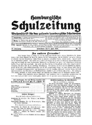 Selbstverwaltung im Spielbetrieb