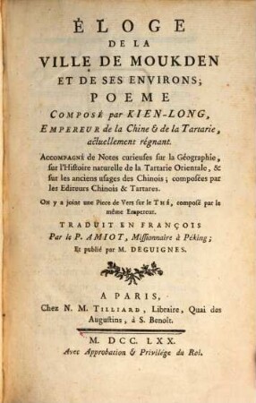 Eloge de la ville de Moukden et de ses environs