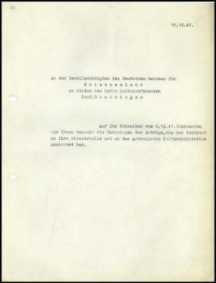 DAI Athen an E. Boehringer