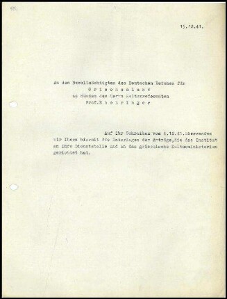 DAI Athen an E. Boehringer