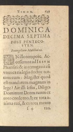 Dominica Decima Septima Post Pentecosten.