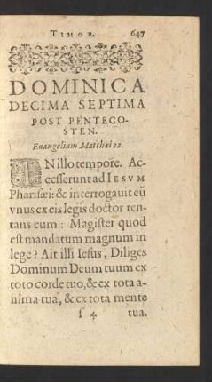 Dominica Decima Septima Post Pentecosten.