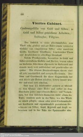 Viertes Cabinet. Credenzgefäße von Gold und Silber; in Gold und Silber getriebene Arbeiten; Rubinglas; Filigran