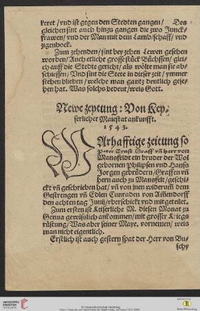 Newe zeytung: Von Keyserlicher Maiestat ankunfft 1543