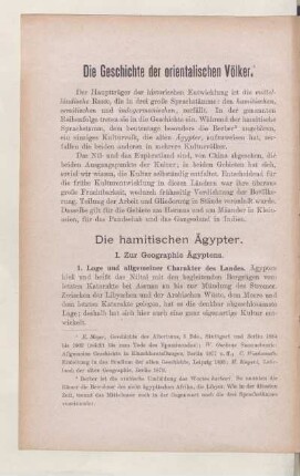 Die Geschichte der orientalischen Völker