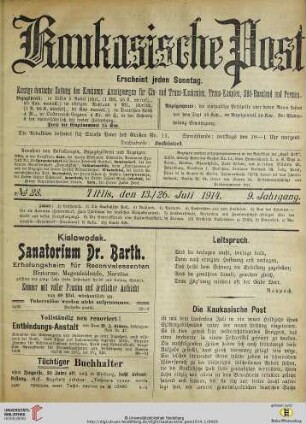 No. 28 (13./26. Juli 1914)