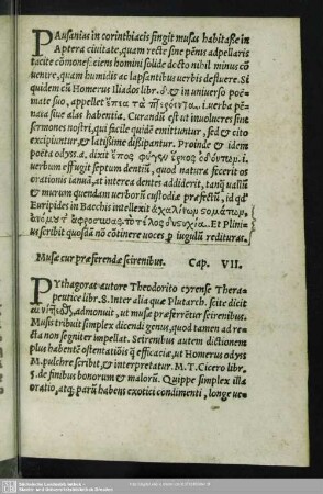 Musae cur praeferendae scirenibus. Cap. VII.