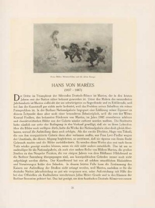 Hans von Marées