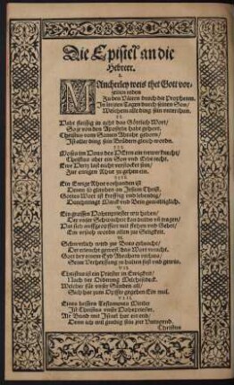 Die Epistel an die Hebreer.