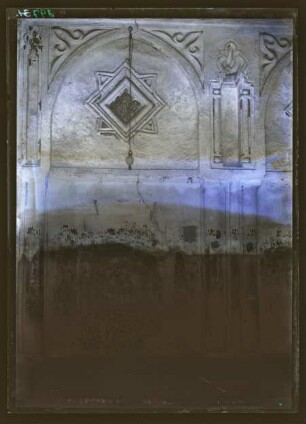 Imam ad-Dur, Wandgliederung innen