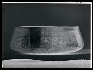 Tiefes Becken (Mamluken-Dynastie)